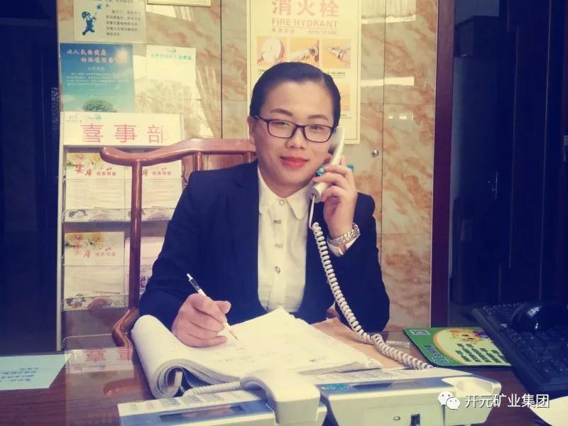 須得“每事問”，不可“想當(dāng)然”